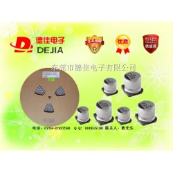 廠家供應(yīng)電容KL5000小時(shí)長(zhǎng)壽命 鋁電解電容系列 歡迎選購(gòu)