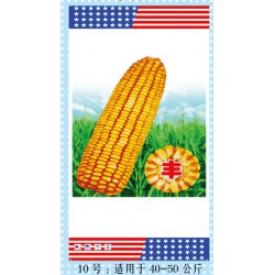 臨沂專業(yè)小麥專用肥包裝袋推*，包裝袋代理商