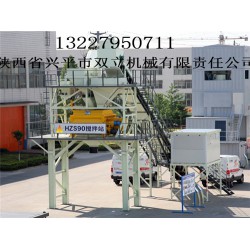 雙立機械新款混凝土攪拌站出售，混凝土攪拌站多少錢