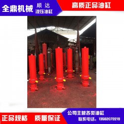 江西前置式液壓缸|價位合理的前置式液壓缸供應(yīng)信息