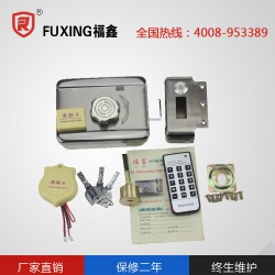 刷卡鎖供應(yīng)廠(chǎng)家：搶手的刷卡鎖哪里買(mǎi)