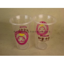佛山安豐500ml高透明奶茶杯，一次性飲料杯