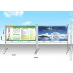 北京不銹鋼裝飾提供物超所值的北京｜不銹鋼宣傳欄，產(chǎn)品有保障 北京不銹鋼宣傳欄廠家直銷