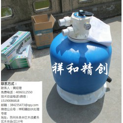 一級(jí)的錦鯉魚(yú)池過(guò)濾系統(tǒng)：有創(chuàng)意的蘇州祥和精創(chuàng)凈化工程有限公司