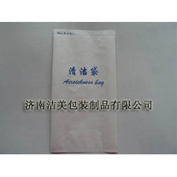 清潔袋電話(huà)——價(jià)位合理的清潔袋產(chǎn)自濟(jì)南潔美包裝制品