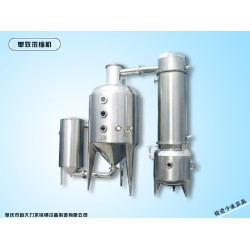 肇慶搶手的單效外循環(huán)節(jié)能濃縮器廠出售，節(jié)能濃縮器廠