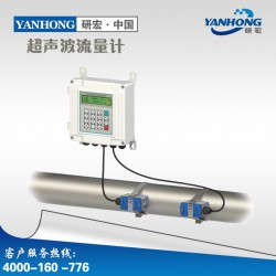 供應(yīng)廣州地區(qū)良好的超聲波流量計 廣州超聲波流量計