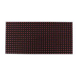 質(zhì)量較好的LED單元板市場價(jià)格，泉州LED單元板