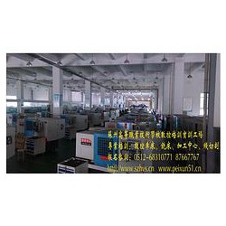 品牌好的數(shù)控培訓(xùn)場地，平面設(shè)計培訓(xùn)找哪家