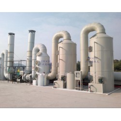 哪里有賣口碑好的酸霧凈化塔——優(yōu)質(zhì)的廢氣處理系統(tǒng)