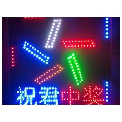 輝煌銅字標牌公司燈箱經(jīng)久耐用——江蘇LED燈箱