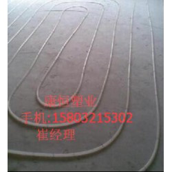 廊坊耐熱聚乙烯PE-RT地暖管康恒全球*先！