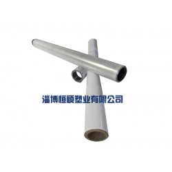 找保護膜請認準【淄博恒碩塑業(yè)】，品牌廠家專業(yè)生產(chǎn)各種保護膜-PE保護膜采購/批發(fā)，規(guī)格齊全，品質(zhì)放心