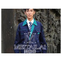 龍泉驛勞保服品牌款式，想買超值的勞保服就到成都美泰來服飾