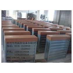 養(yǎng)殖花卉降溫濕簾窗——大量供應有品質的萬利風機水簾