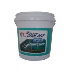 發(fā)動機(jī)冷卻液廠家現(xiàn)貨供應(yīng)——山東瓶裝冷卻液