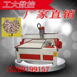 雙十二優(yōu)惠大酬賓，購買雕刻機，凡買必優(yōu)惠