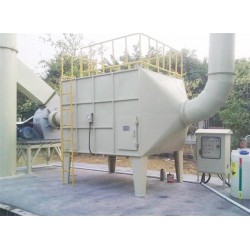 (活性炭吸附)設備批發(fā)@(活性炭吸附)空氣凈化設備@昊威環(huán)保