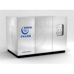 《除臭設備》生產(chǎn)企業(yè)—《污水除臭》設備廠家—昊威環(huán)保