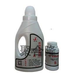 滲透力強又省膠、粘接牢固、抗黃變的AB面膠超低價 哪里有賣優(yōu)惠的抗黃變AB面膠