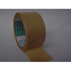 快樂包裝專業(yè)定做牛皮紙膠帶，歡迎采購