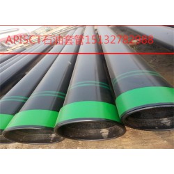 知名的美標石油套管供應商_新盛管道，石油套管美標石油套管美標API石油套管滄州新盛管道直銷低價批發(fā)