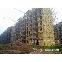 河北聚氨酯噴涂施工哪家技術(shù)好？聚氨酯噴涂施工價格-高華公司