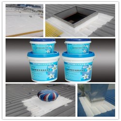 陽泉防水涂料供應(yīng)商 鋼結(jié)構(gòu)屋面防水涂料 鋼結(jié)構(gòu)防水材料生產(chǎn)商 【金屬屋面防水涂料】有哪些？