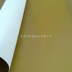 想購買超值的G坑，優(yōu)選裕盈紙業(yè)：G坑生產(chǎn)廠家
