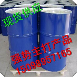 水分100ppm以內(nèi)四氫呋喃濟南總代理現(xiàn)貨銷售，1桶起訂