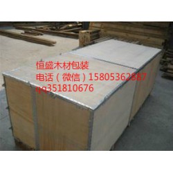 哇哦！【浪漫圣誕節(jié)就要來臨了】，來恒盛有驚喜哦！