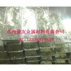 蘇州專(zhuān)業(yè)錫錠回收服務(wù)    ，天津廢錫絲回收公司