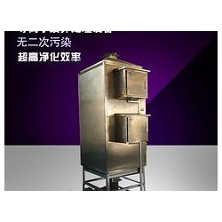 價(jià)位合理的等離子廢氣凈化設(shè)備，專業(yè)的等離子廢氣凈化器設(shè)備生產(chǎn)廠家