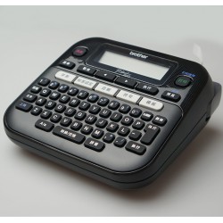 打碼機兄弟PT-D200 Brother手持式標(biāo)簽打印機