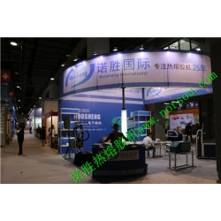 PUR熱熔膠機(jī)，汽車(chē)車(chē)燈上膠機(jī)，汽車(chē)內(nèi)飾打膠機(jī)