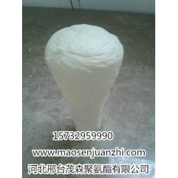 供應(yīng)礦用瓦斯、注水孔封堵材料