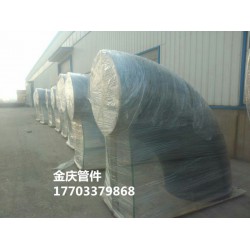 廠家供應(yīng)Q235對焊彎頭，Q235B大口徑對焊彎頭，Q235碳鋼鋼板制對焊彎頭