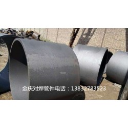 河北Q235碳鋼大小頭，Q235對焊大小頭價格低，廠家供應(yīng)質(zhì)量*保*