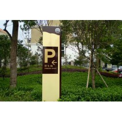 小區(qū)標(biāo)識(shí)牌，小區(qū)標(biāo)識(shí)牌銷售價(jià)格【引弘】蕪湖小區(qū)標(biāo)識(shí)牌廠家