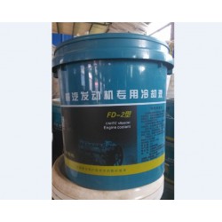 山西齒輪油 哪里有賣高質(zhì)量的重汽發(fā)動機(jī)專用冷卻液