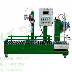 GSS仲恒GAF-30S-EX化工液體30kg自動(dòng)灌裝鎖蓋機(jī)