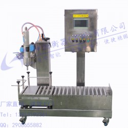 GAF-30S液上不銹鋼灌裝機(jī)化工液體灌裝機(jī)廠家直銷