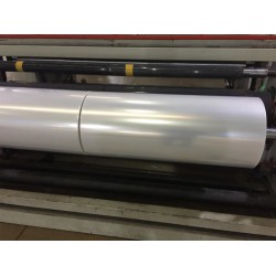 專業(yè)生產(chǎn)PE單片膜、多層彩印復(fù)合袋、圍欄膜、堆頭紙