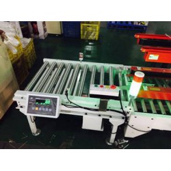 自動稱重機(jī)