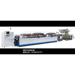 三邊封中封四邊封制袋機(jī)