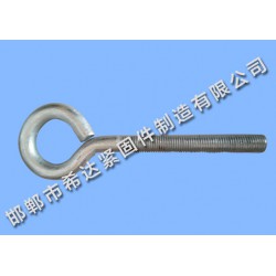 希達地腳螺栓廠家直銷，加工地腳螺栓 選我 更專業(yè)