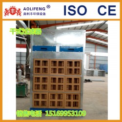 方形紙過濾棉干式過濾器，活性炭漆霧過濾器定做，家具廠專用三層過濾器