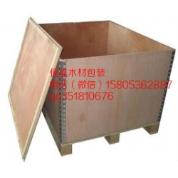 出口木托盤批發(fā)！【來青州恒盛】！加快腳步哦！