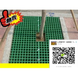 溫情四月#玻璃鋼格柵#玻璃鋼樹篦子格柵#樹坑篦子護樹網(wǎng)格板#樹池蓋板#園林花池篦子、樹池篦子#榮盛制