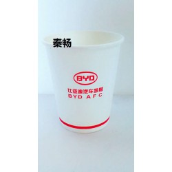 秦暢，西安紙杯紙碗廠家廣告紙杯定做，甘肅紙杯紙碗定做，